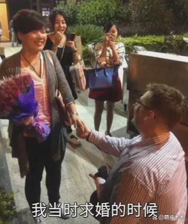 上海女婿阿福宣布离婚，12年没孩子责怪女方